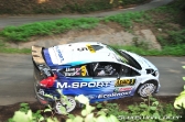 Deutschland Rallye 2015
