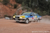 Rallye Kohle und Stahl 2016