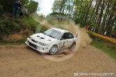 Hunsrück Rallye Sprint 2017