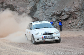 Hunsrück Junior Rallye 2023