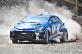 Hunsrück Junior Rallye 2026